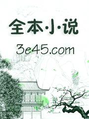 揽明月